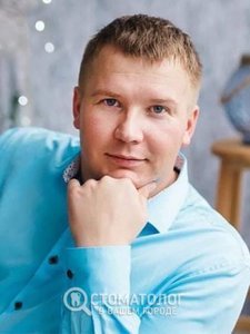 Шкринда Руслан Михайлович