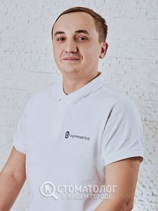 Шляхта Марьян Михайлович