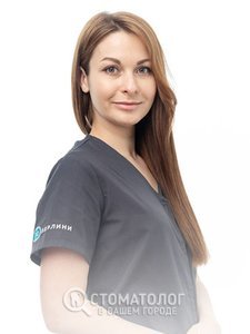 Шмиголь Наталья Николаевна