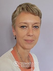 Шохина Оксана Валерьевна