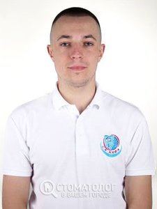 Шпоняк Андрей Сергеевич
