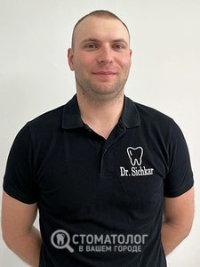 Сичкар Александр Александрович