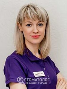 Сичкар Ирина Викторовна