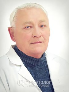 Сидоренко Валерий Васильевич