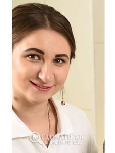 Сима Кристина Константиновна