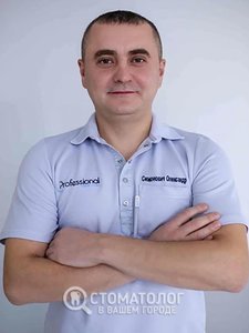 Симонович Александр 
