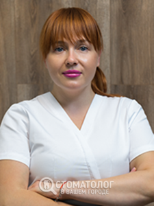 Скороход Алина Сергеевна Скороход Алина Сергеевна