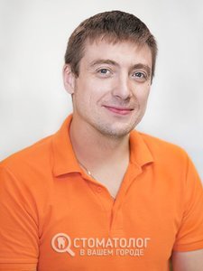 Скрыпник Юрий Валентинович Скрыпник Юрий Валентинович