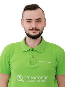 Славатинский Юрий 