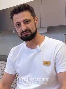 Слюсаренко Игорь Яремович Слюсаренко Игорь Яремович