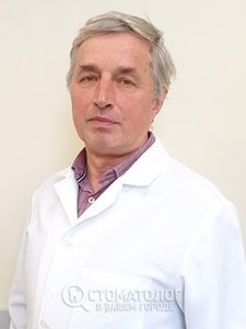 Смилик Александр Александрович