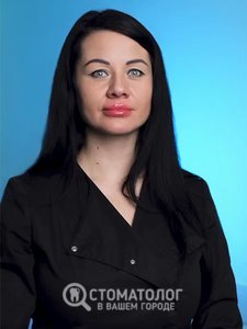 Смоляр Ирина Валерьевна