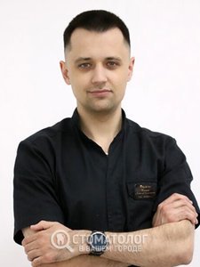 Снежко Владислав Александрович