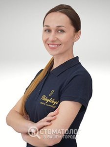 Солима Юлия Степановна
