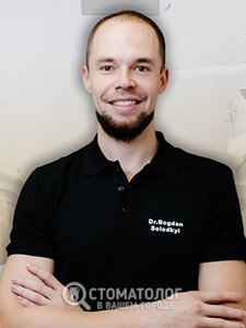 Солодкий Богдан Сергеевич