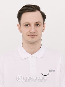 Соловьянчук Дмитрий Анатольевич Соловьянчук Дмитрий Анатольевич