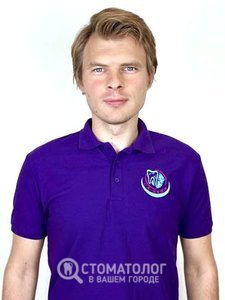 Станишевский Олег Андреевич Станишевский Олег Андреевич