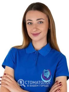 Сташко Анна Игоревна Сташко Анна Игоревна