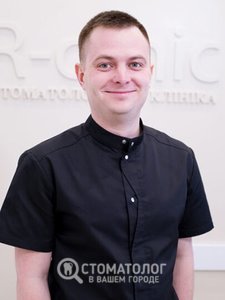 Стасюк Богдан Васильевич