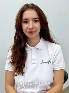 Стасюк Елена Николаевна Стасюк Елена Николаевна