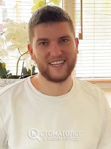 Стасюк Назарий Игоревич