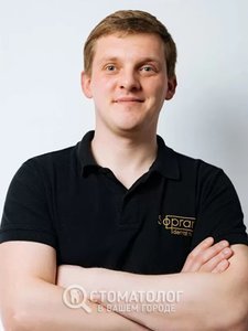 Стецив Юрий Юрьевич