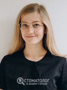 Степанченко Ирина Владимировна