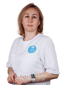Степаненко Татьяна Александровна