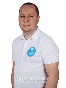 Степаненко Юрий Владимирович Степаненко Юрий Владимирович