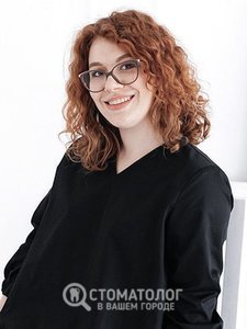 Степанюк Алина Валерьевна