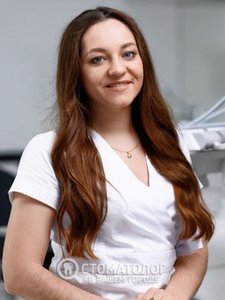 Стиранивская Оксана Степановна
