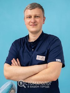 Стоян Иван Васильевич