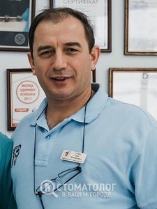 Стойка Иван Михайлович
