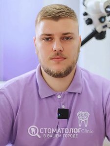 Страмко Андрей Сергеевич