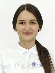 Страшко Евгения Николаевна