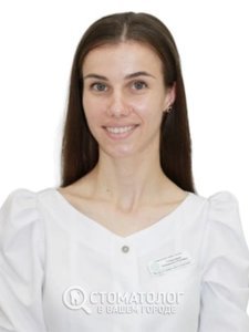 Стрихар Екатерина Юрьевна
