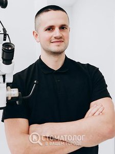 Ступак Тарас Анатольевич Ступак Тарас Анатольевич