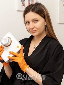 Султанова Екатерина Владимировна
