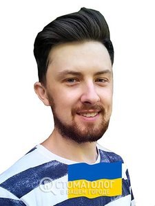 Свинцицкий Виталий Олегович