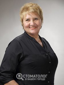 Сыч Светлана Васильевна