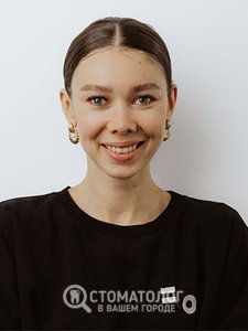 Сытникова Дарья Викторовна
