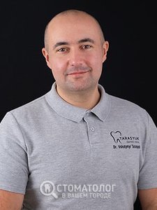 Тарасюк Владимир Викторович