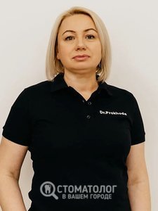 Татусь Инна Сергеевна