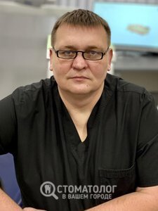 Терлецкий Ростислав Зиновьевич