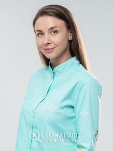 Тернюк Вита Александровна