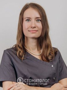 Тихомирова Алина Вячеславовна