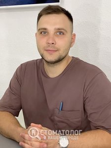 Тихоненко Дмитрий Васильевич
