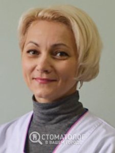 Тилльс Юлия Юрьевна