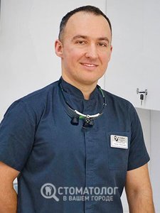Тимчинский Евгений Олегович Тимчинский Евгений Олегович