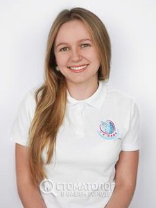 Тимчишина Алла Геннадиевна Тимчишина Алла Геннадиевна